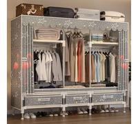 Foldable Fabric Wardrobe with Hanging Rail and Shelves - Portable Clothes Storage Organizer for Bedroom and Home