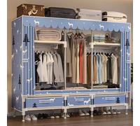 Foldable Fabric Wardrobe with Hanging Rail and Shelves - Portable Clothes Storage Organizer for Bedroom and Home