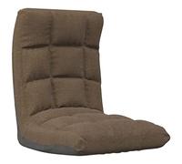 Foldable Floor Chair Brown Fabric with Foam Padded, Adjustable Backrest, Foldable and Ergonomic, Ideal as a Meditation Chair, Reading Chair, Gaming Seat Cushion