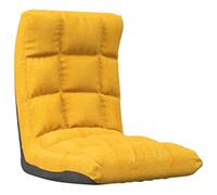 Foldable Floor Chair Mustard Yellow Fabric Padded with Adjustable Backrest, Foldable and Ergonomic for Yoga, Meditation, Gaming, Reading, Living Room, Space-Saving and Portable