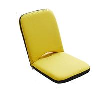 Foldable Floor Chair with Adjustable Backrest - Portable Meditation Cushion for Comfortable Floor Sitting