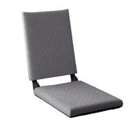 Foldable Floor Chair with Back Support - Portable Legless Chair for Meditation and Reading - Comfortable Lazy Sofa for Bay Window - Gray