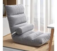 Foldable Floor Chair with Backrest, 5-Way Adjustable Lazy Sofa for Adults, Meditation Chair for Playing, Sleeping, Reading