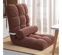 Foldable Floor Chair with Backrest, 5-Way Adjustable Lazy Sofa for Adults, Meditation Chair for Playing, Sleeping, Reading
