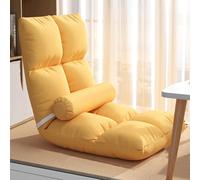 Foldable Floor Chair with Backrest, 5-Way Adjustable Lazy Sofa for Adults, Meditation Chair for Playing, Sleeping, Reading