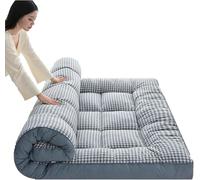 Foldable Floor Mattress - Thick Soft Futon for Home & Dorm Comfortable Sleep Solution SpaceSaving Design Cozy Bedding Essential for Relaxation and Rest