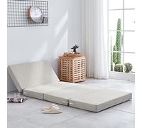 Foldable Foam Futon Floor Bed with Removable Cover Portable Single Mattress for Guests Non Slip Bottom 200cm Long