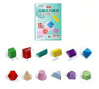 Foldable Geometry Shapes Book with String Closure Geometric Shapes Demonstration Tool Math Educational Toy for Student Safe Educational Dolls for Kids
