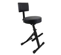 ＡＷＨＡＯ Foldable Guitar Stool Drum Throne 70-98 cm adjustable height Folding Padded Seat with Adjustable Height Removable Backrest for Bar Drummer Adults Musician