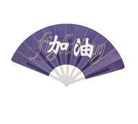 Foldable Handheld Fan - Seven Section Design, Portable Decorative Fan, Elegant Pattern Style, Lightweight Compact Cooling Tool | For School, Home, Travel, Work Desk, Personal Use, Functional Decor