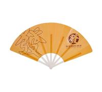 Foldable Handheld Fan - Seven Section Design, Portable Decorative Fan, Elegant Pattern Style, Lightweight Compact Cooling Tool | For School, Home, Travel, Work Desk, Personal Use, Functional Decor