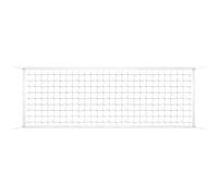 Foldable Heavy Duty Mesh - Outdoor Volleyball Net, Badminton Replacement Net | Lightweight Sports Accessory For School Garden Poolside Beach For Training Practice Games Setup Durability Outdoor