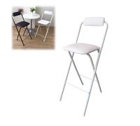 Foldable High Kitchen Stool with Backrest 65cm Tall Lightweight & Versatile with Footrest for Bedroom Café & Kitchen (White 1 Piece - 70cm/27.5in)