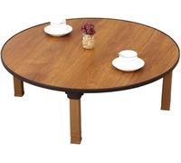 Foldable Japanese Coffee Table Round Low Desk for Sitting on the Floor Small Compact Table for Bedroom Tea Room 11.9" D x 11.9" W x 27" H