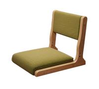 Foldable Japanese Floor Chair with Back Support - Ergonomic Legless Lazy Sofa for Meditation Reading Tea Time - Cozy Seating for Home Office & Relaxation