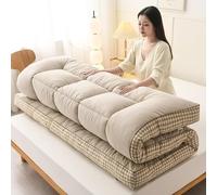 Foldable Japanese Futon Mattress 140x200cm - Thick Roll-Up Bed - Comfortable Sleeping Mat (C 1.8mx2m) - Space-Saving Design for Home & Travel
