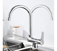 Foldable Kitchen Faucet, Multifunctional Brass Tap for Hot & Cold Water, Space-Saving Design, Swivel Spout for Modern Kitchens, Easy Installation