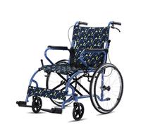 Foldable Lightweight Wheelchair up to 120 kg, Double Brakes Transport Self-Propelled Wheelchair for Seniors (12 kg)