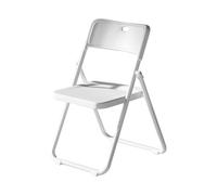 Foldable Metal Garden Chair - Lightweight Indoor Folding Chair for Parties, Weddings, Events, Offices - Portable Stool