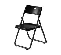 Foldable Metal Garden Chair - Lightweight Indoor Folding Chair for Parties, Weddings, Events, Offices - Portable Stool