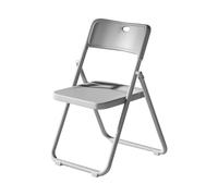 Foldable Metal Garden Chair - Lightweight Indoor Folding Chair for Parties, Weddings, Events, Offices - Portable Stool