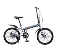 Foldable Mini Urban Bike, Lightweight Design, Durable Anti-Slip Tires | Compact Mini Folding Bike, Lightweight Design, Durable Anti-Slip Tires, Perfect for Urban Commuting and City Rides