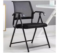 Foldable Office Chair with Backrest - Black Accent Stool for Home & Conference Simple Armchair for Training & Study Portable Desk Seating Solution