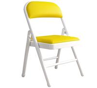 Foldable Padded Conference Chairs Lightweight Dining & Dormi Chairs Office Training SeatingDesign for Home UseWhite & Yellow Size: 45x45 cm