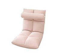 Foldable Padded Floor Chair for Gaming & Meditation, 5-Position Adjustable Backrest, Removable Cover, Ideal for Balcony & Bedroom, Green, 113 x 52 x 14 cm