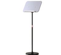 Foldable portable music stand， Music Stand Black Adjustable Height 93-140cm