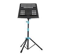 Foldable portable music stand， Music Stand Portable Adjustable Height With Storage Bag Black 150x52x52cm