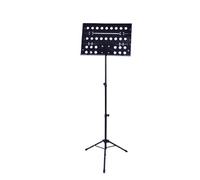 Foldable portable music stand， Portable Music Stand Adjustable Height 80-153cm Black for Band and Outdoor Performances
