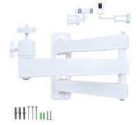Foldable Projector Wall Mount | White Aluminum Alloy | 1/4" Screw | 360° Rotatable | Universal for Mini Projectors & Cameras (7.87"+7.87" 1/4" Screw Mount)