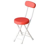 Foldable PU Stool with Backrest Round Padded Portable Chair for Kitchen Office and Changing Table (Color: Red) - Lightweight Space-Saving Design