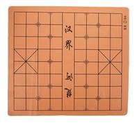 Foldable PU Xiangqi Chessboard Mat Dual-Sided Travel Game