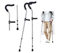 Foldable Stainless Steel Underarm Crutches - Comfortable Pads & Ergonomic Handles - Ideal for Adults 5'-5'7'' - Medical Aid for Height 155-175cm