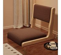 Foldable Tatami Chair, Solid Wood Legless Floor Chair with Breathable Linen Seat and Back Support, Ideal for Meditation, Bedroom, Balcony, Bay Window