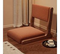 Foldable Tatami Chair, Solid Wood Legless Floor Chair with Breathable Linen Seat and Back Support, Ideal for Meditation, Bedroom, Balcony, Bay Window