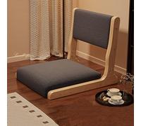 Foldable Tatami Chair, Solid Wood Legless Floor Chair with Breathable Linen Seat and Back Support, Ideal for Meditation, Bedroom, Balcony, Bay Window