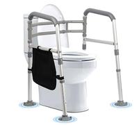 Foldable Toilet Safety Rails, 300 LBS Height Width Adjustable Reinforced Aluminum Alloy Tube Anti-Fall Anti-Slip, Portable Guardrail Toilet Assistance, Fit for Seniors, Pregnant Women & The Injured