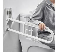 Foldable Toilet Safety Rails with Anti-Slip Grip, Wall Support Handle & Toilet Paper Holder - Essential Shower Aid for Seniors, Pregnant Women & Disabled Individuals（80cm）