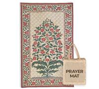 Foldable Travel Prayer Mat - 100% Soft Cotton, Double-Padded Muslim Prayer Mat for Home, Office & Mosque - Machine Washable - Ideal Islamic Gift for Hajj, Umrah, Ramadan & Eid - Crimson Paradise