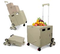 Foldable Utility Cart, Shopping Trolley Box with Stair Climber Wheels, Folding Box Cart with Adjustable Handle, Grocery Storage Box with Seat, 80KG/55L for Teachers, Office, Shopping, Home - Brown