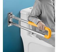 Foldable Wall Mounted Grab Bars Rails, Toilet Handrails Bathroom Support Safety Rail, Non Slip Flip Up Rails, Stainless Steel Commode Accessories Hand Bar Railing Shower Aid Assist(Yellow,60cm)
