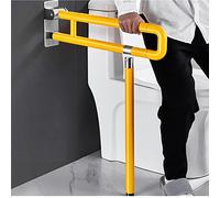 Foldable Wall-Mounted Support Rail with Luminous Grip Floor-Mounted Disability Assist Grab Bars for Safety (Yellow 60 x 70 cm) - Ideal for Elderly & Disabled Use