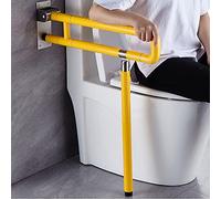 Foldable Wall-Mounted Support Rail with Luminous Grip - Yellow Grab Bar for Bathroom Safety Floor-Mounted Assist Handle 70 x 70 cm Ideal for Seniors and Disabled Users