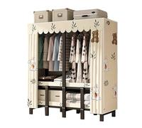 Foldable Wardrobe Closet with Cover and Door, Freestanding Clothes Organizer for Bedroom Storage