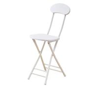 Foldable Wooden Bar Chair with Backrest - Portable 45cm White Stool for Adults, Perfect for Kitchen, Garden, Bistro, Parties - Space-Saving Design, Stylish & Comfortable