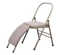 Foldable Yoga Chair with Removable Lumbar Support, No Assembly Required, Perfect for Home Fitness & Hip Movement (Gray) - Ideal for Comfort and Stability.