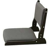 Foldable Zaisu Floor Chair - Padded Back Support Gaming Chair Legless Design for Ultimate Comfort Ideal for Reading Gaming Relaxing in Living Room or Japanese Balcony.